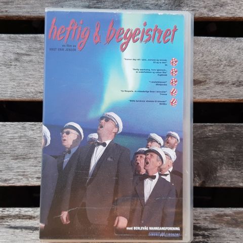 Heftig og begeistret - VHS