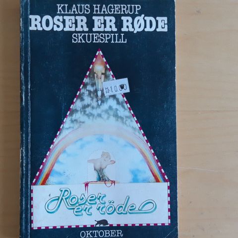 Klaus Hagerup - Roser er røde- Skuespill