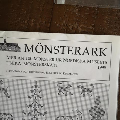 JUL: Mønsterark