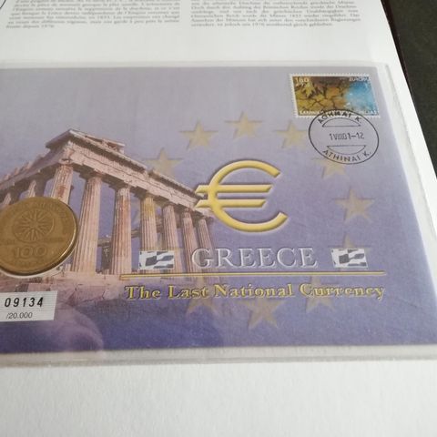 Overgang sårssett til euro 2001 selges.Gi bud.