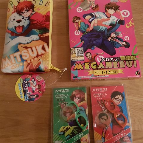 Meganebu! Anime samling selges samlet!!
