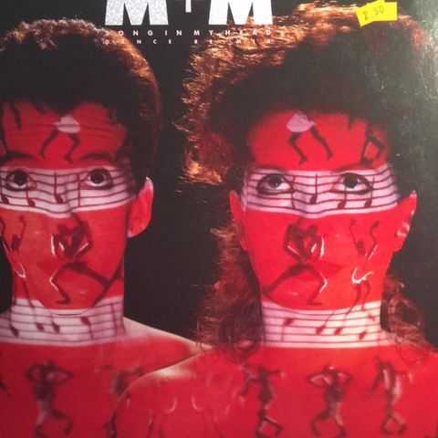 M + M – Song In My Head - Dance Re-Mix  (1986) (12"SINGEL)