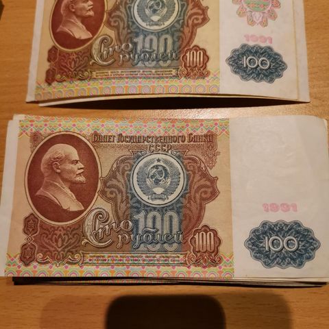 100 rubler 