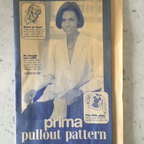 Vintage February 1996 Prima Pullout Pattern