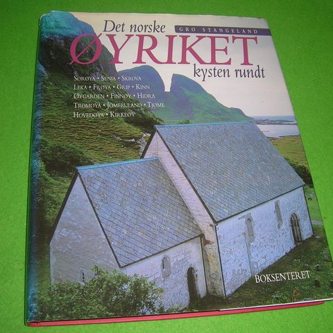 Gro Stangeland - Det norske øyriket kysten rundt (1998)