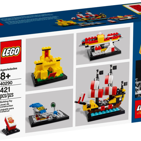 LEGO exclusive 60 Years of the LEGO Brick 40290 (retired/utgått)