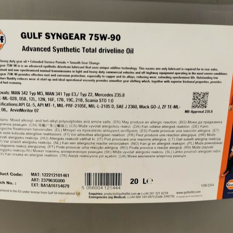 Gulf Syngear 75W-90 20L