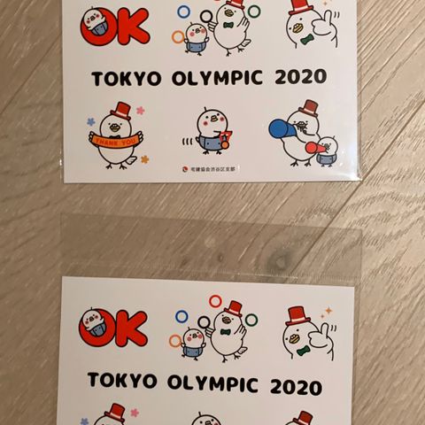Tokyo Olympic 2020 klistremerke