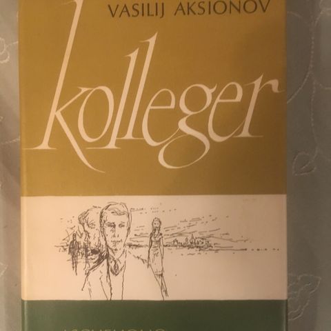 BokFrank: Vasilij Aksionov; Kolleger (1963)