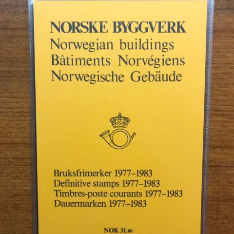 Norske byggverk