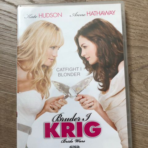 Bruder i krig på DVD