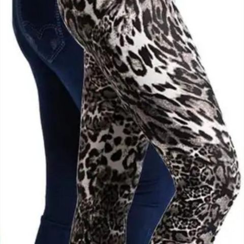 Super myk leopard tights, S