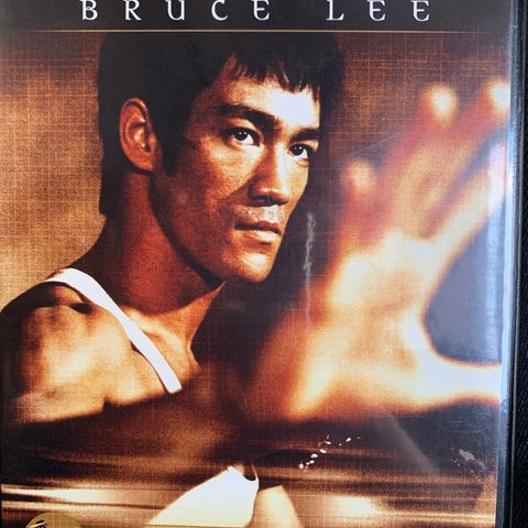 Bruce Lee - Tower of death (Norsk tekst) SME