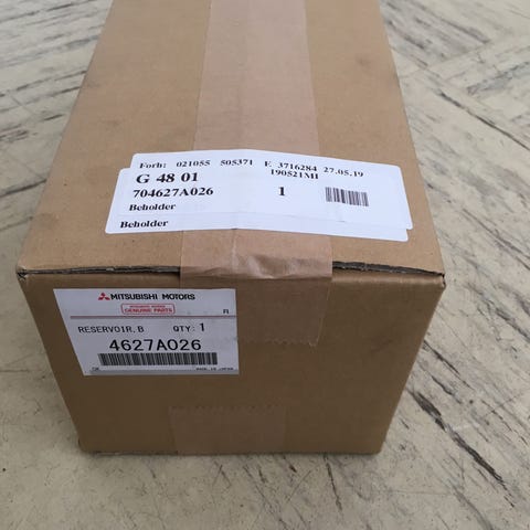 Annonsebilde
