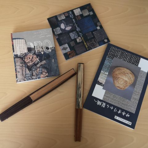 Japansk tekstil teknikk :boro/3 bøker og( retro) japansk folding fan (1stk)