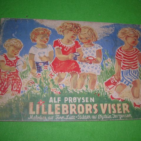 1 utgave. Alf Prøysen - Lillebrors viser (1949)