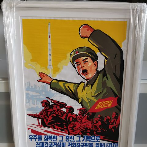 Håndmalt propaganda fra DPRK (Nord-Korea)