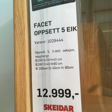 Eik oppsett