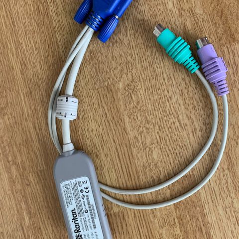 Raritan - P2CIM-APS2 og Linksys P0ES5 - 5 volt power over Ethernet Splitter