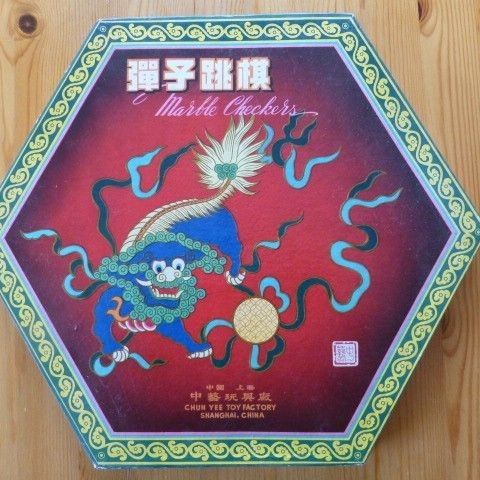 Vintage Chinese Chess