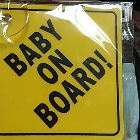 Baby on board skilt