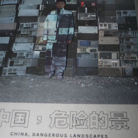 Liu Bolin - Dangerous Landscapes +Print