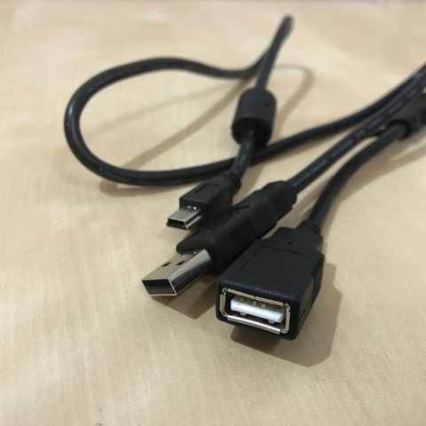 USB-kabel | Meget spesiell