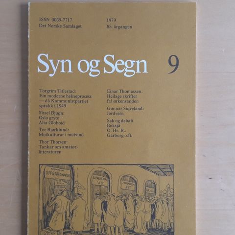 Syn og Segn - Nr 9 1978