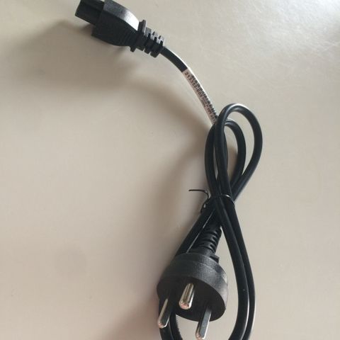 Kabel ny 150kr