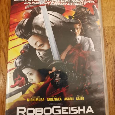 Robogeisha (DVD)