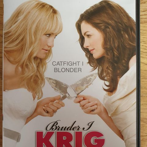 Bruder i Krig DVD