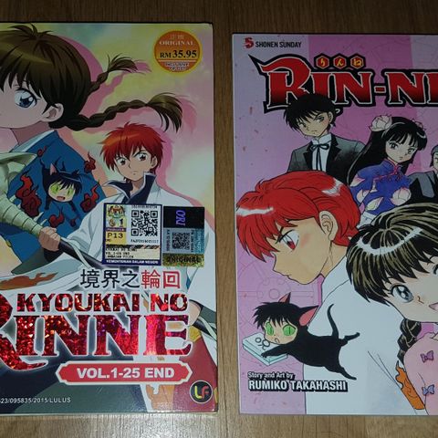 Rin-ne ep. 1-25 anime dvd serie & manga vol. 27 selges!!