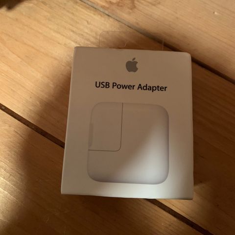 USB power adapter 