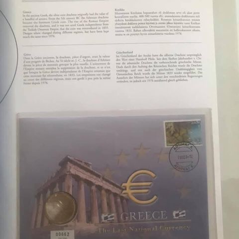 Myntbrev med bakark. Farwell to The Greek drachma