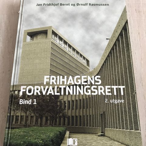 Frihagens forvaltningsrett