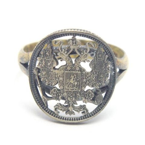 84 Silver - Russian Empire Ring laget av 15 Kopeks-mynt