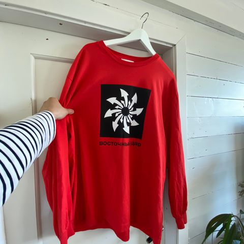 Gosha Arrows  l/s