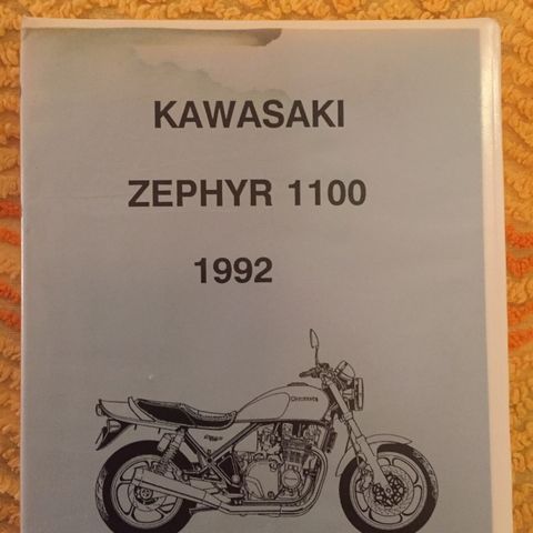 Kawasaki Promotion-movies 1992/1993. VHS