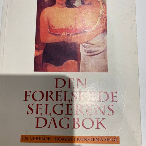 Paper-back bok av Espen Holm: Den forelskede selgerens dagbok