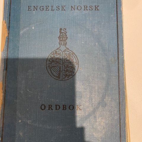 Engelsk-Norsk ordbok fra 1969 / Gyldendal Forlag