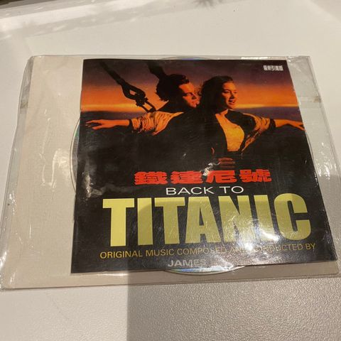 CD: Film-musikk til Titanic, Pulp Fiction, Grease og Greatest movie songs