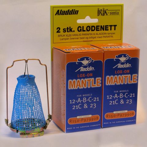 Glødenett for Aladdin parafinlampe 2 stk