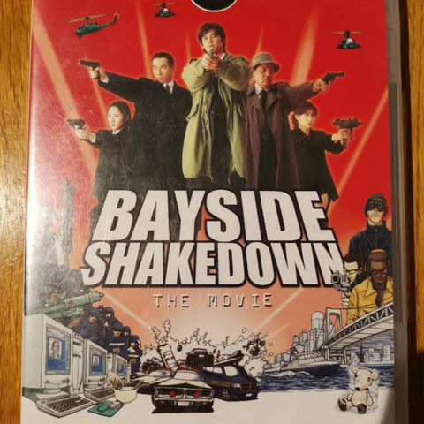 Bayside Takedown (DVD, Asian Vision, ny i plast)