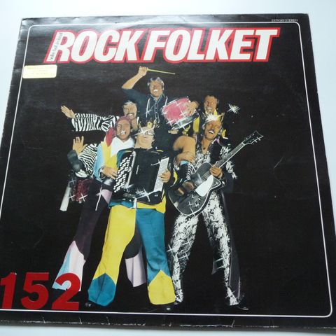 ROCKFOLKET / Lp