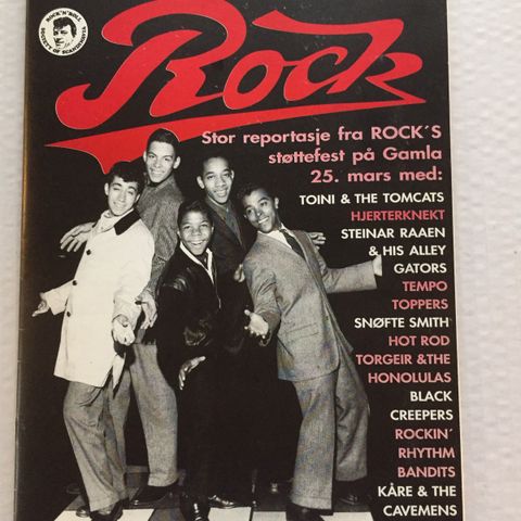 ROCK 'N' ROLL SOCIETY OF SCANDINAVIA   NR. 2   1995