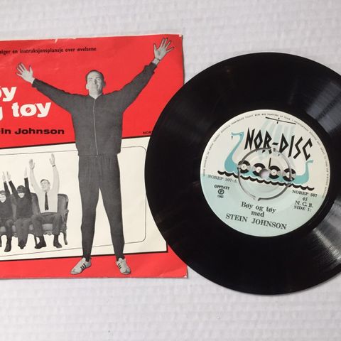 STEIN JOHNSON / BØY OG TØY - 7" VINYL SINGLE