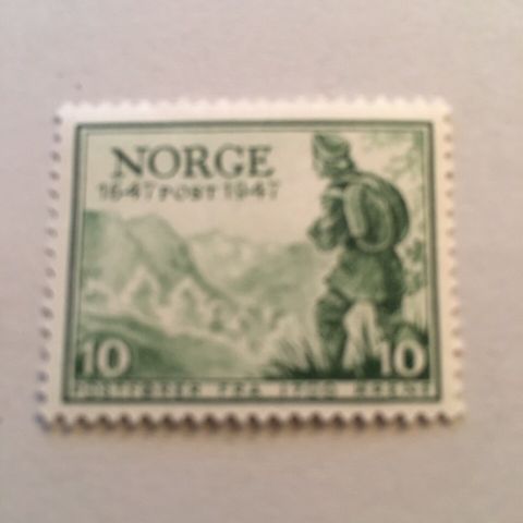 Norske frimerker 1947
