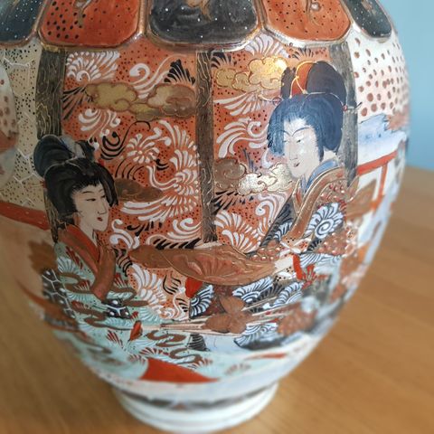 UNIKT  SAMURAI  VASE