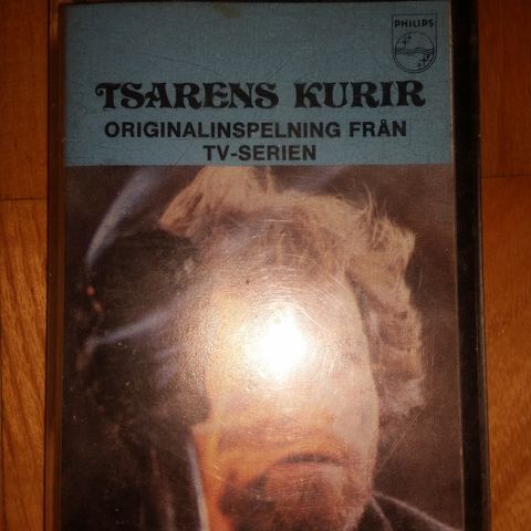 Vladimir Cosmas Orkester - Tsarens Kurir (Orginalinspelning från Tv-serien )