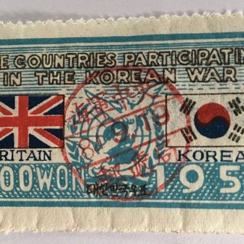 Sør-Korea 1951-1952  Participation in Korean War  SW 100  Stemplet